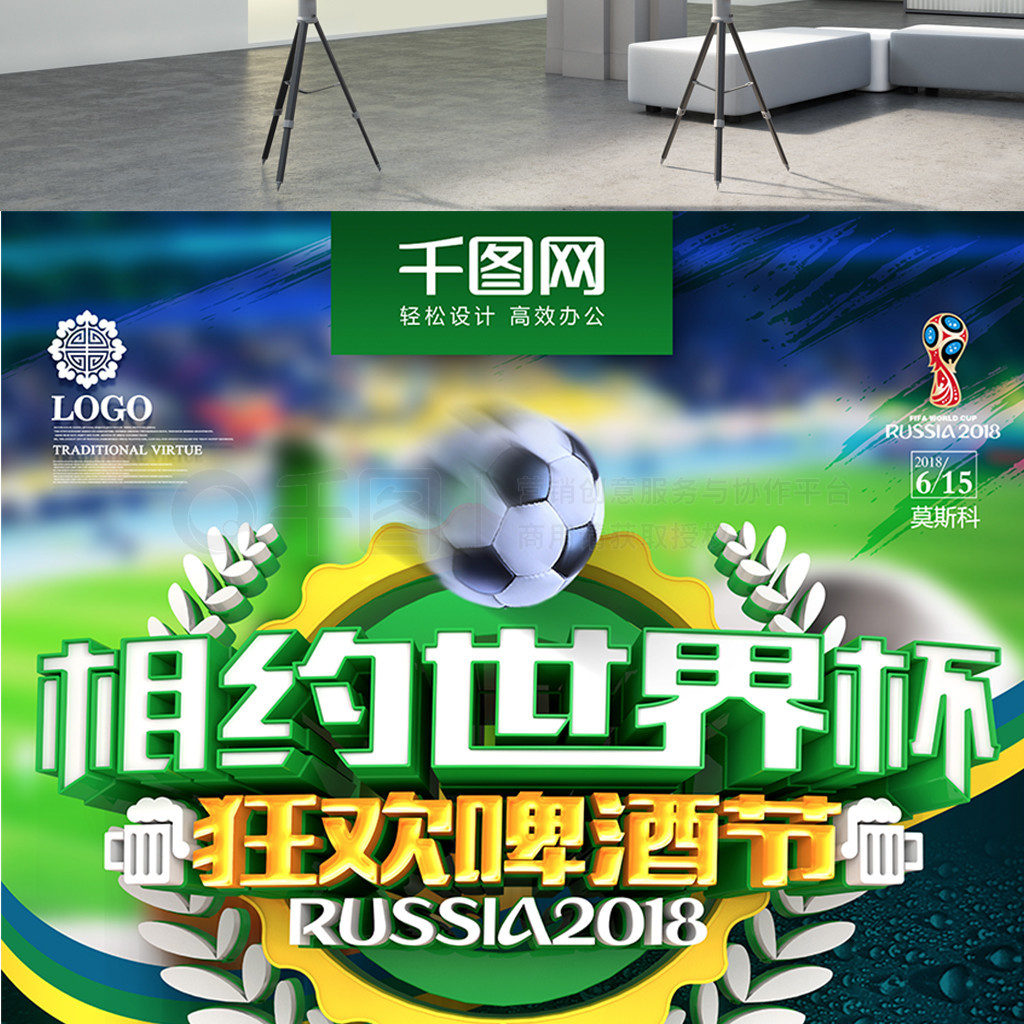 如何变化南