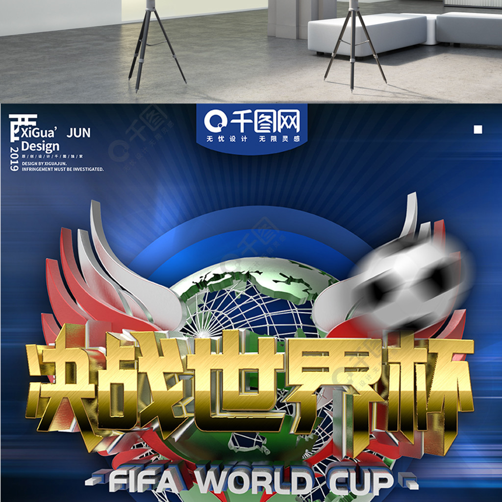 战性也有轻
