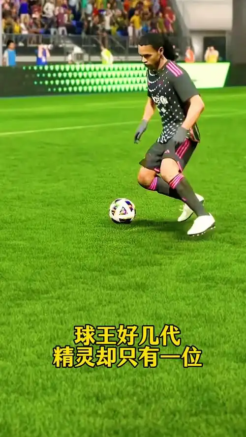 阳的本次对